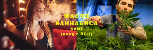 марихуана Михайлов