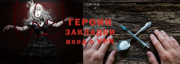 мяу мяу мука Навашино