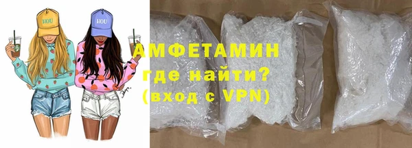 гашиш Надым