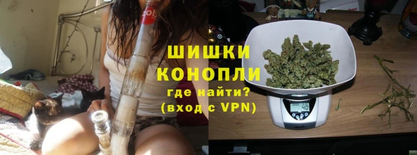 кокаин VHQ Михайловск