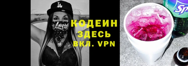 гашиш Надым