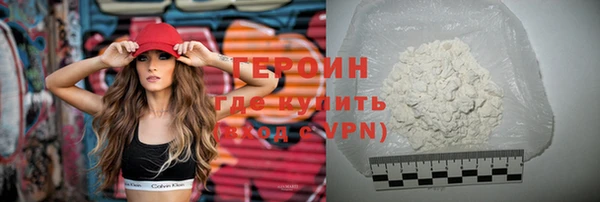 марихуана Михайлов