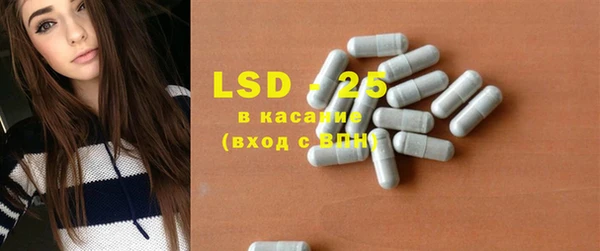 MDMA Иннополис