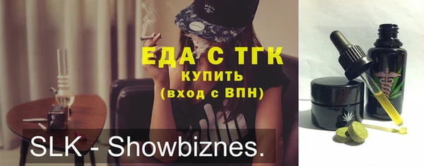 кокаин VHQ Михайловск