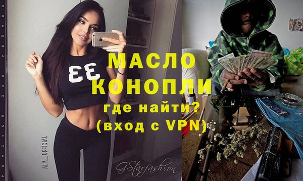 гашиш Надым
