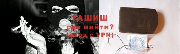 мяу мяу мука Навашино