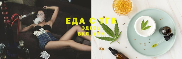 кокаин VHQ Михайловск