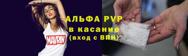гашиш Надым
