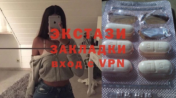 гашиш Надым