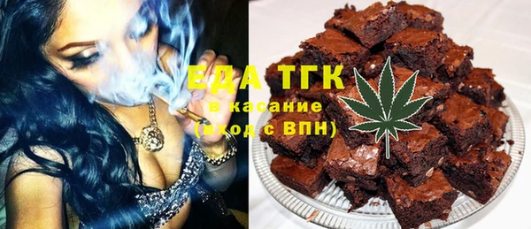 мяу мяу мука Навашино