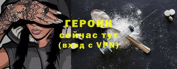 гашиш Надым