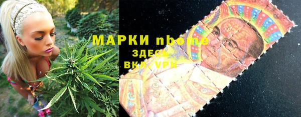 марихуана Михайлов