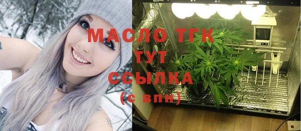 гашиш Надым
