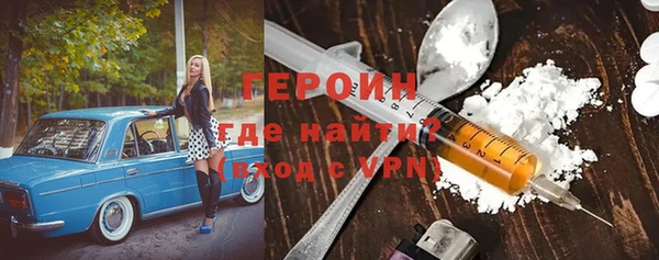 мяу мяу мука Навашино
