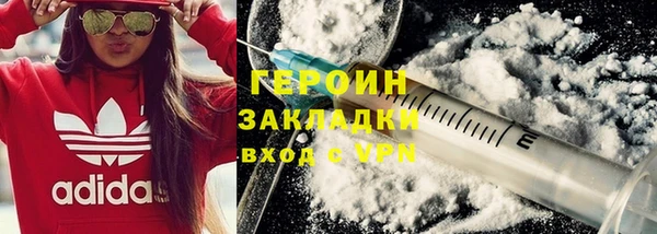 гашиш Надым
