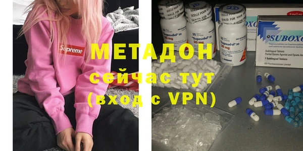 мяу мяу мука Навашино