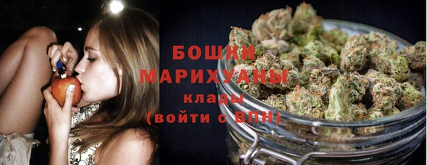 гашиш Надым