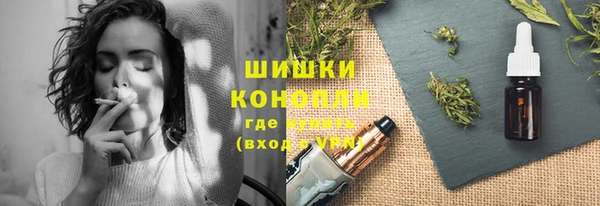 марихуана Михайлов