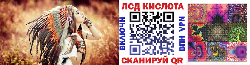 наркотики Мосальск Наркотические марки 1,8мг